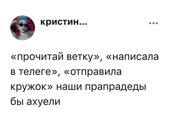     ,      , , , , Telegram (), X (Twitter), , 