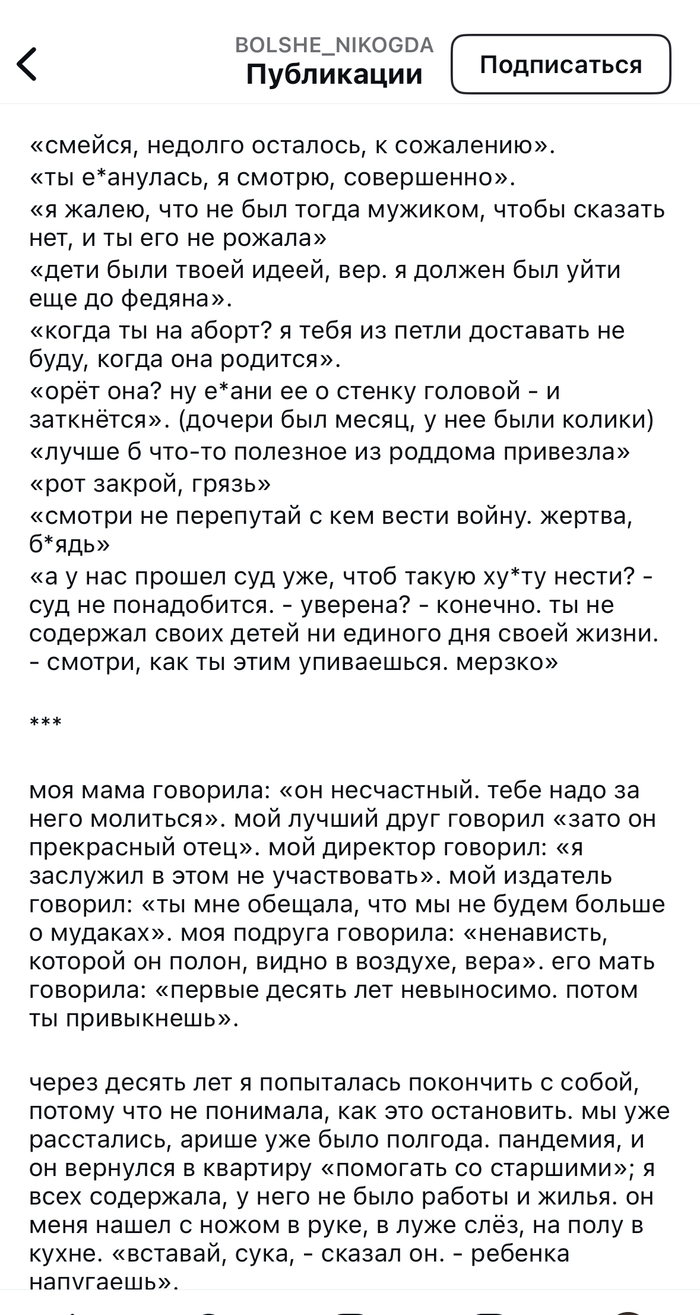     ,      ,  ( ), , , ,  , ,  , , , 