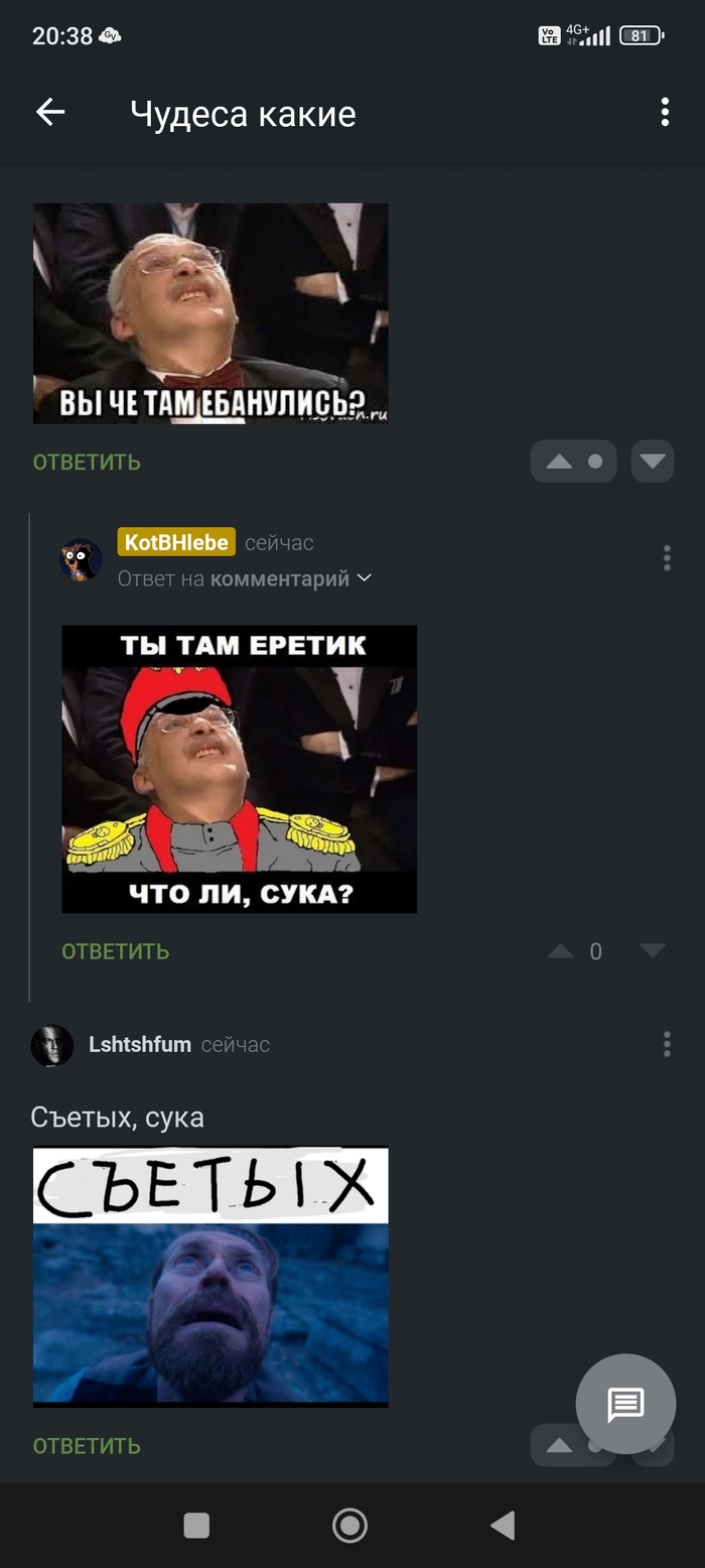     , , ,  , , ,   