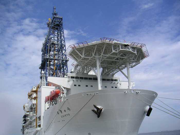   Chikyu.     , , , , 