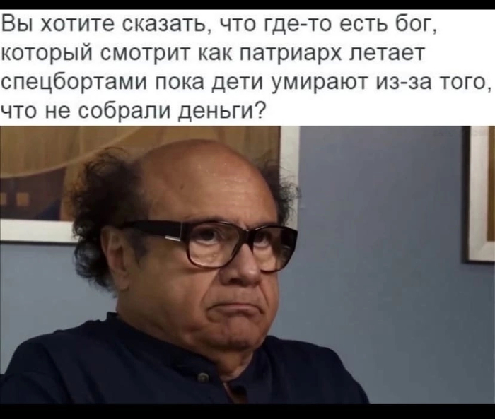 , , ?   
