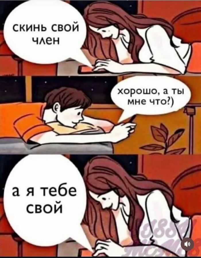    ,   , , 