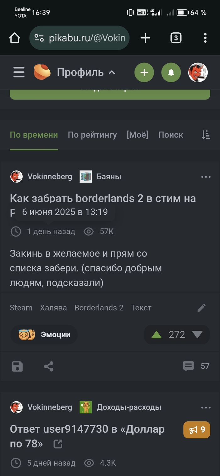    .     ,   , 