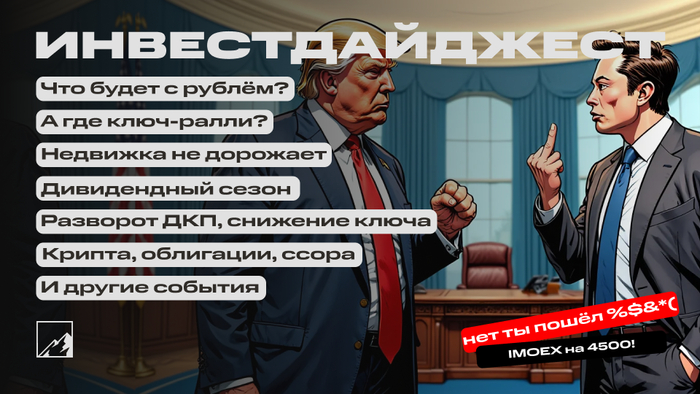     ? -  . , , , , .    ,   , , , , ,  ,   , , , , , 