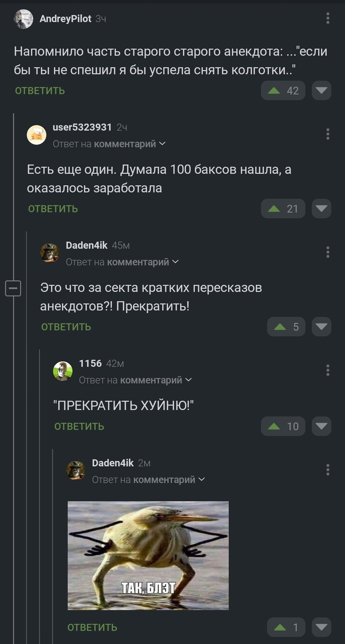 "- !    ! " ,   , , , 