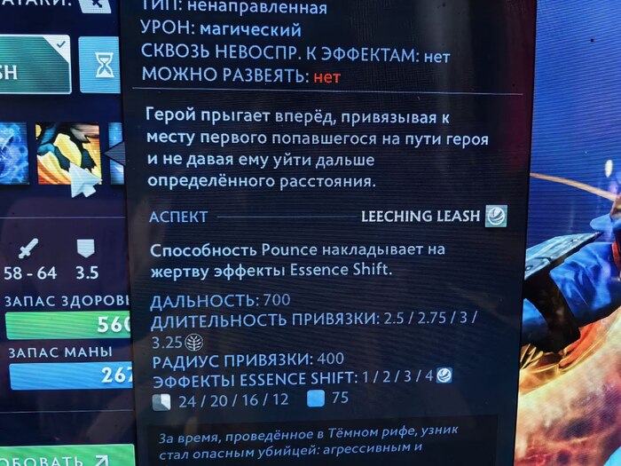  .    12 . ? Dota, Dota 2, , 
