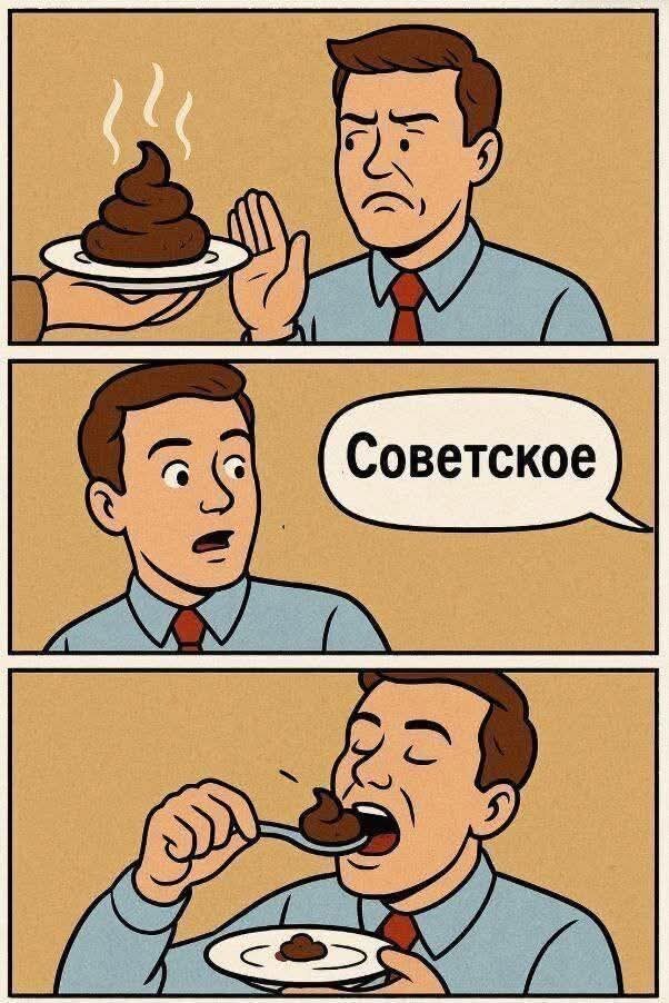 ,    , 