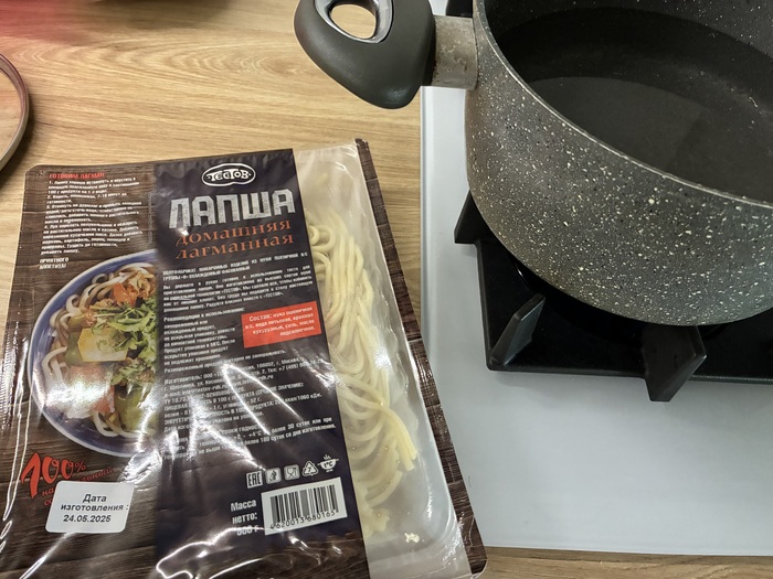  .  ,  , .  ,  . . . .