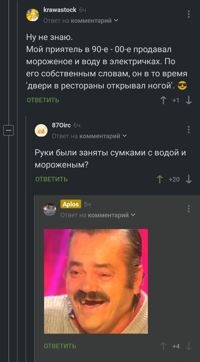      , , 