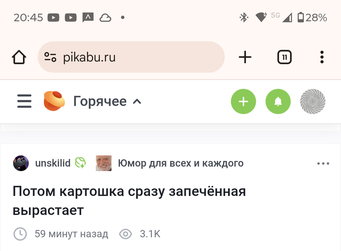    , , 