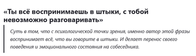 Иллюстрация к комментарию