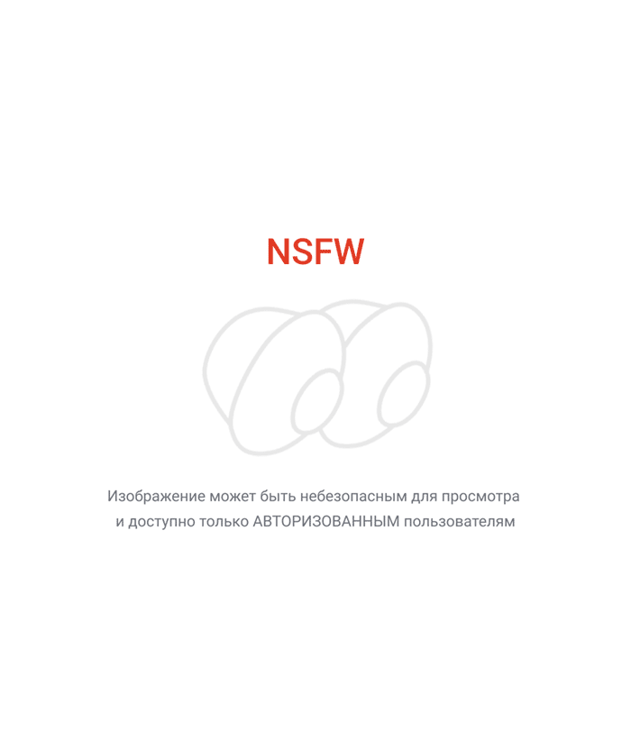 Момо и Айра