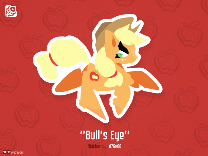 Sticker &quot;Bull's Eye&quot;