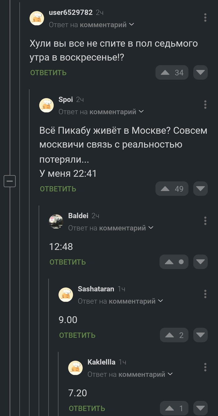     ,   , , ,  , 