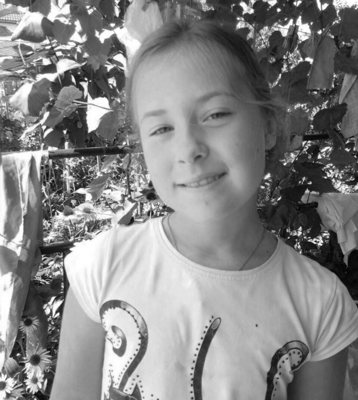 Лиза Киселёва