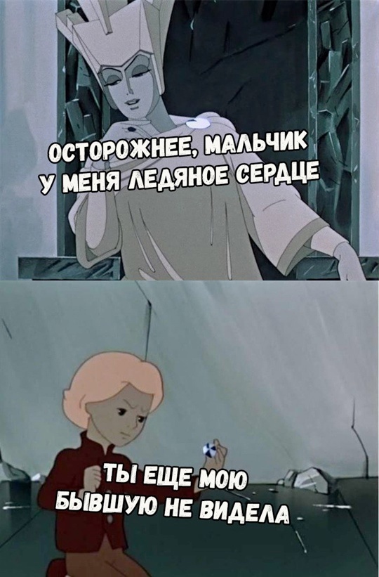    , , , ,  , 