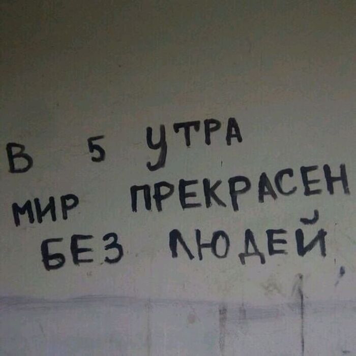   :