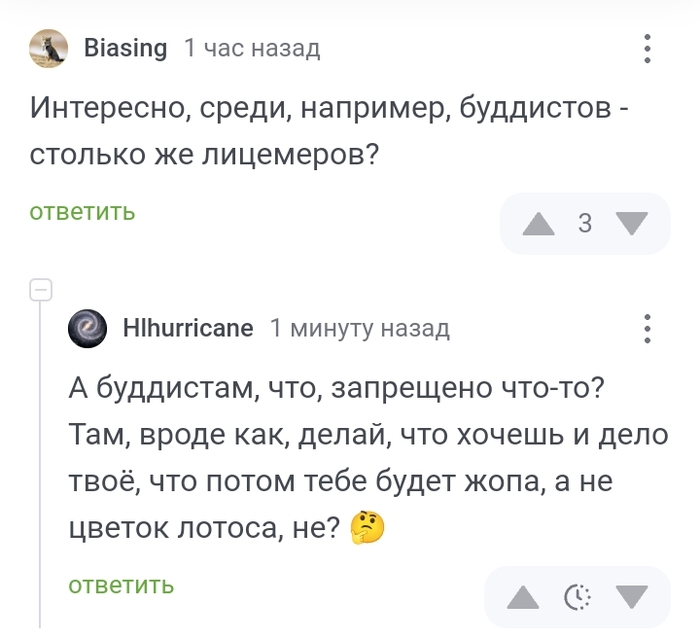    ...  , ,   , 