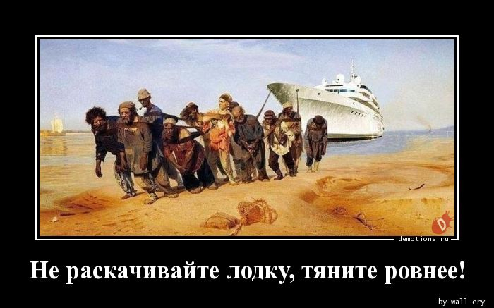 Ответ iceredir в «СВО, отзеркалим ситуацию»