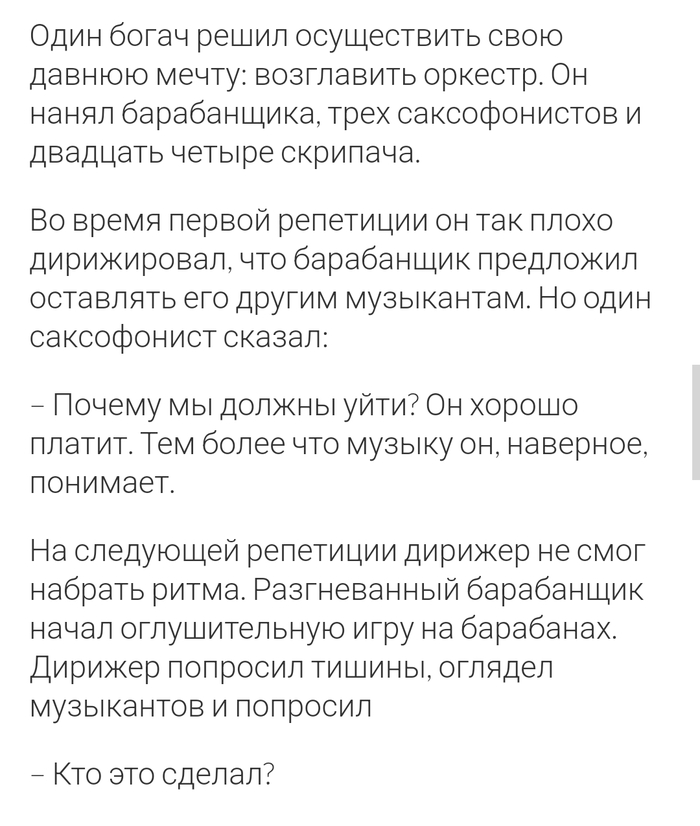    funny-stories.com , , , 