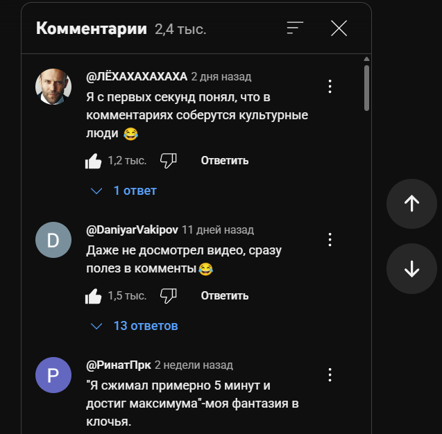   <!--noindex--><a href="https://pikabu.ru/story/yeto_tochno_dlya_okhlazhdeniya_napitkov_12821160?u=https%3A%2F%2Fwww.youtube.com%2F%40connorcheck&t=https%3A%2F%2Fwww.youtube.com%2F%40connorcheck&h=6f275da34e8450c6aeca70072dbdd27d5664ce84" title="https://www.youtube.com/@connorcheck" target="_blank" rel="nofollow noopener">https://www.youtube.com/@connorcheck</a><!--/noindex-->