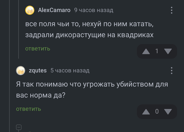    , , , , , ,   