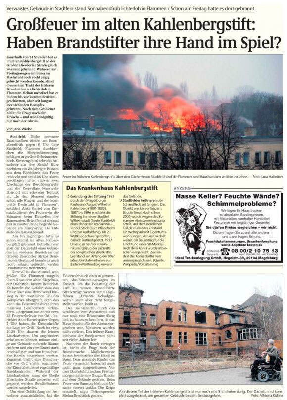     .   2011         , ,      (    - ).     .       