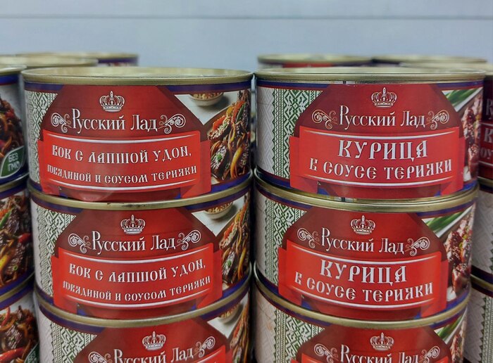 А терияки это японский соус или китайский.