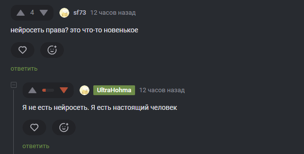     ,  ,   , ,   , , 