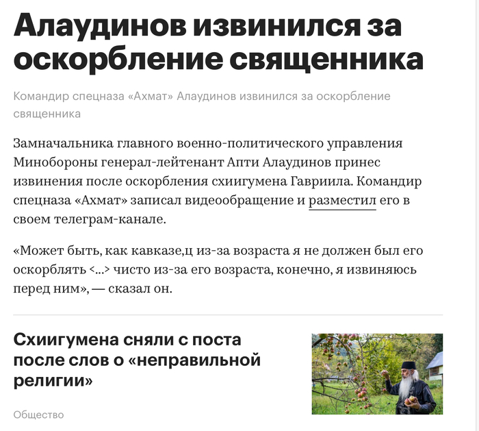            ,         , , , , , ,  , Telegram (),  , ,   