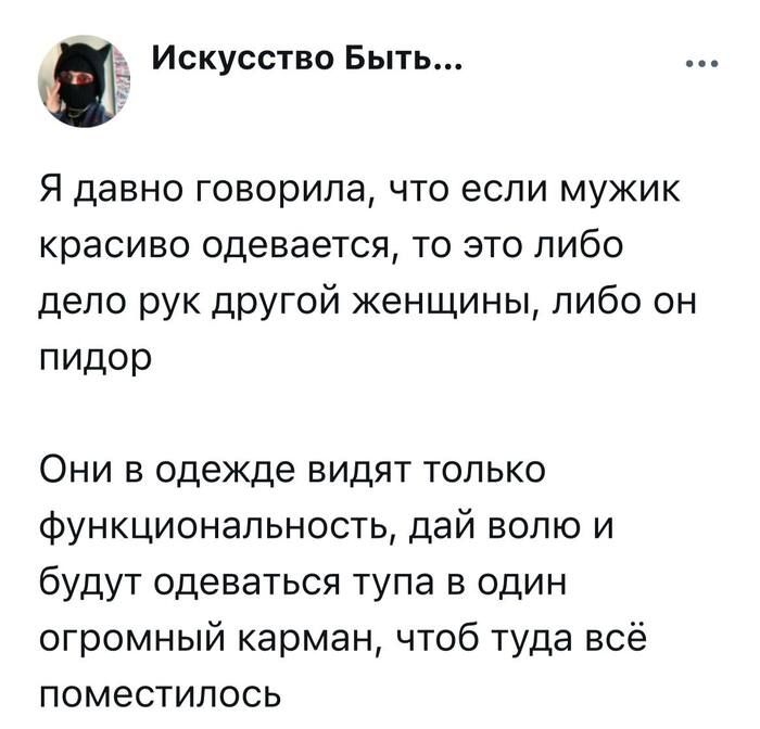 ,   , , , , , Telegram ()