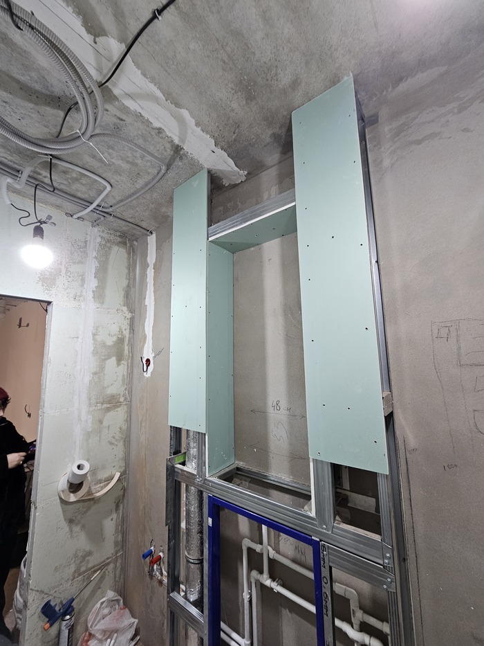 Работы во втором.