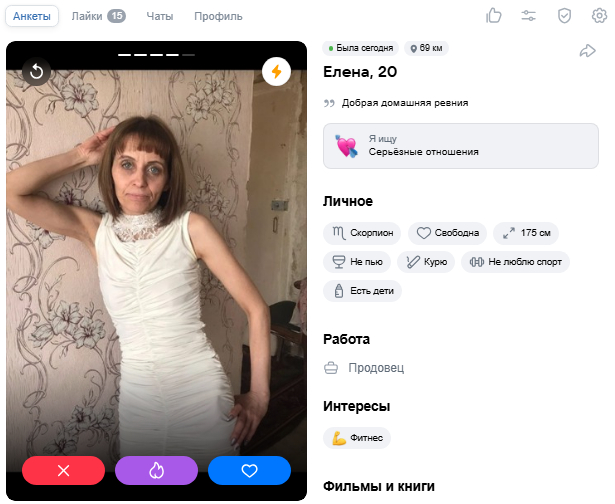 20 лет - это еще молодость говорили они