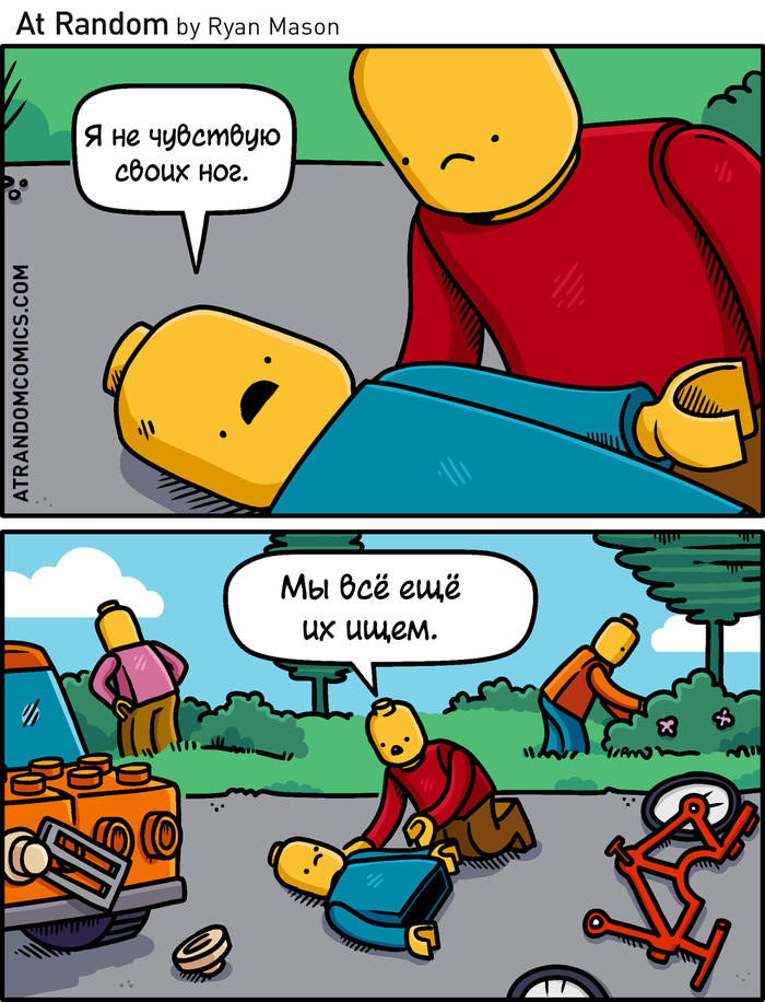    , , ,  , LEGO, Atrandomcomics