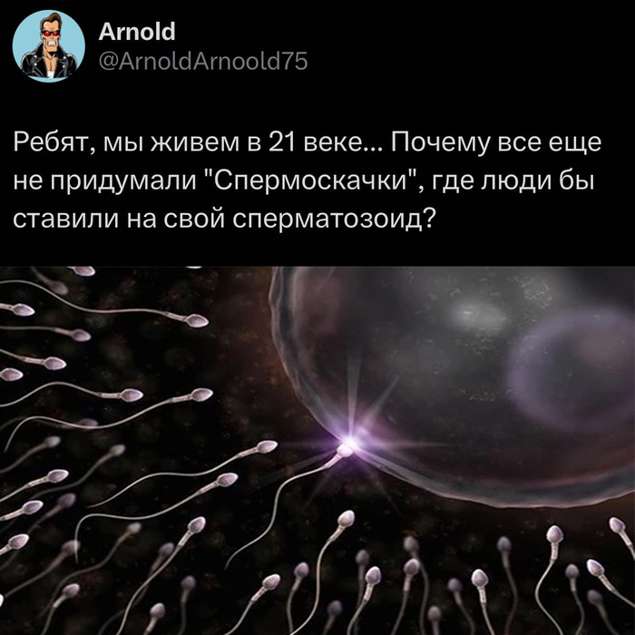  1  40 000 000 X (Twitter),  , , , 