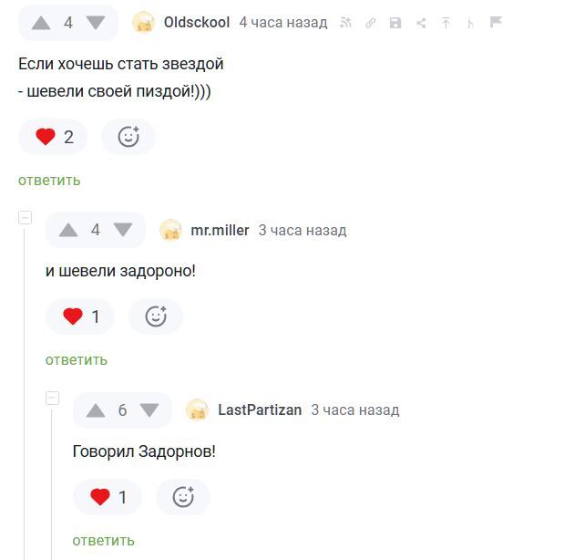    90-        90-, , , ,   ,   , ,  , , ,   ,  , ,   , 