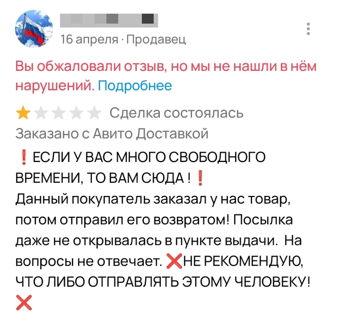 "   "   ,    ,  , , 