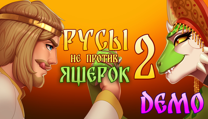 -    ,  , Steam, ,    ,  , Gamedev, 