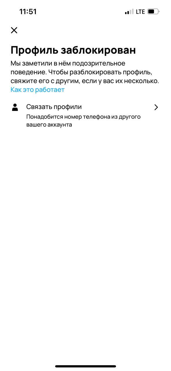 ,     ? ,  , , , 