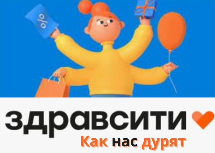   ?     100%  , ,   , 