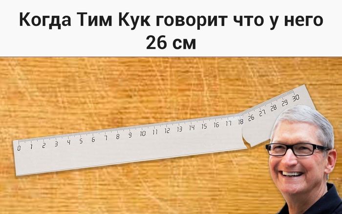   iOS 26