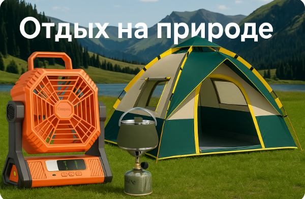  : 25      , , AliExpress, 