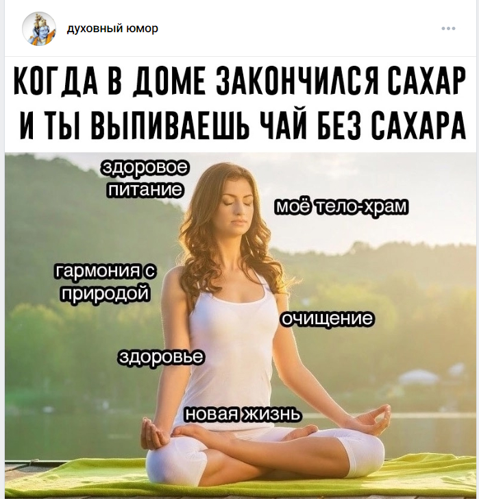 ,    ,   . -  ,    (?)   , , , , , , , , , 