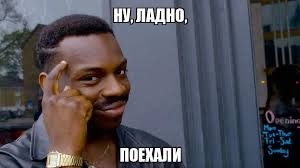     ? ,  , , , , , 