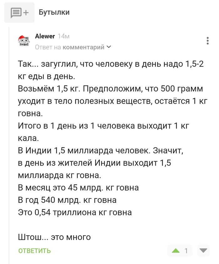 ��� �������