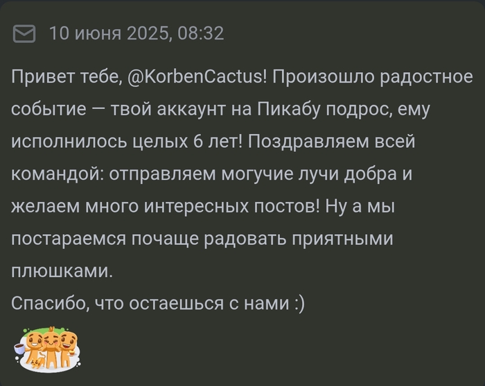 ,       ? ,   ,   , , 