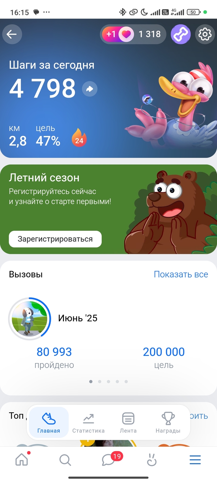    ? , , , 