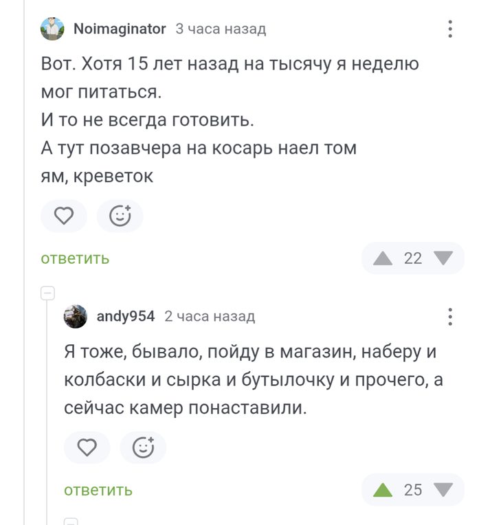  , ,   