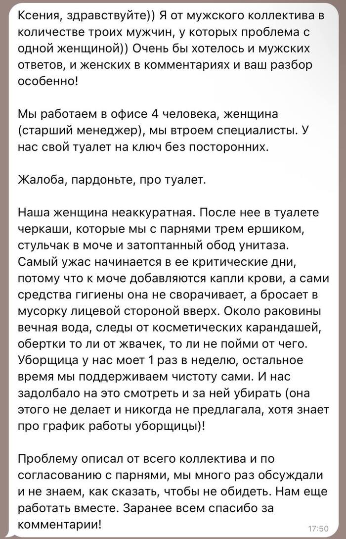    , -     , , ,   , , , , , ,  , 