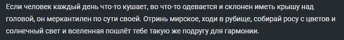     , , , , ,  